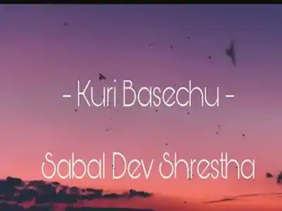 Kuri Basechu Lyrics Chords